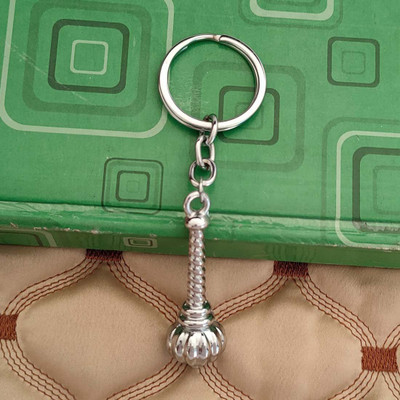 Meeko.com Silver Gadda key chain Key Chain