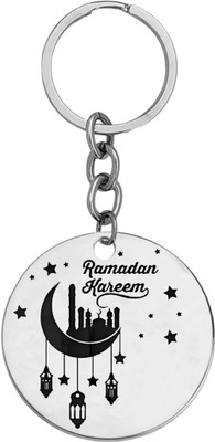 Sullery Religious Ramadan Kareem Allah Arabic Calligraphy Keychain SulleryKey2025366 Key Chain