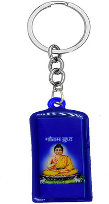 AFH Lord Gautam Buddha with Babasaheb Ambedkar Blue Keychain for Men and Women Key Chain