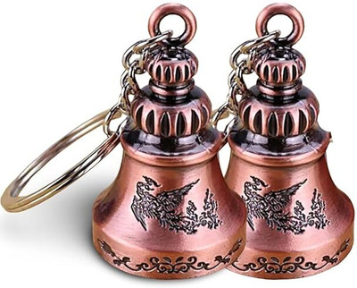 RHINETOYS Guardian Angel Bell For Bike Tibetan Good Luck Key Chain
