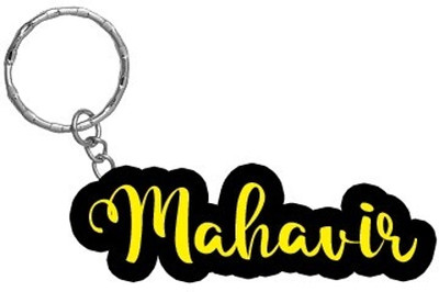 SY Gifts Mahavir Name Black Yellow Name Keychain Key Chain