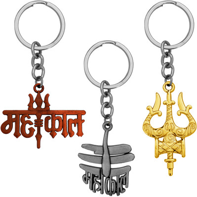 Shiv Jagdamba Religious Lord Shiv Mahakal With Trishul Damaru keychain Set ShivKeyCom202477 Key Chain
