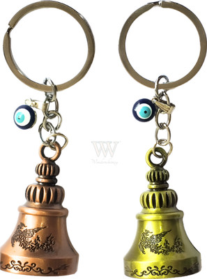 Wonderwhimzy Bell Keychain Tibetan Keychain Guardian Key Chain evileye Pack 2 YB Bell Key Chain