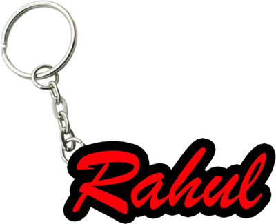 SY Gifts RBAK-087 Key Chain