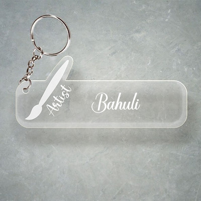 SY Gifts D2 Artist Keychain With Bahuli Name Key Chain