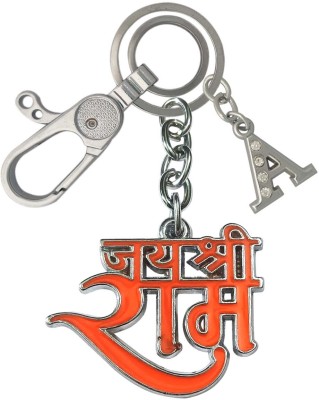 cabo dream Jay Shree Ram With A Letter Perfect Finishing Locking Lock Key Chain
