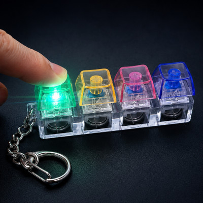 PYU ENJOY SHOPPING Key Light Up Mechanical Keyboard Fidget Toy Keychain Key Chain deal from flipkart PYU ENJOY SHOPPING Key Light Up Mechanical Keyboard Fidget Toy Keychain Key Chain deal from flipkart