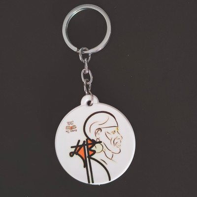 Shiv Jagdamba Religious Om Sai Ram Polymer Keychain ShivKeyP76 Key Chain