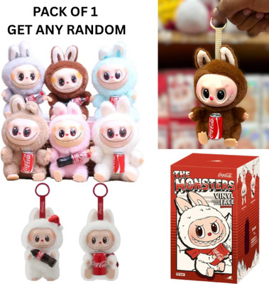 Busy Bear 1- Pc Random Labubu Soft Toy Surprise Gift Keychain Toy for Kids & Girls Key Chain