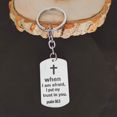 Shiv Jagdamba Dog Tag Keychain for Men Bible Verse Cross LCShivKey202332 Key Chain