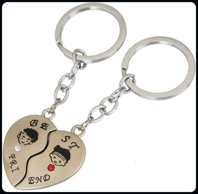 gtrp Gagde Friend Broken keychain-A Key Chain