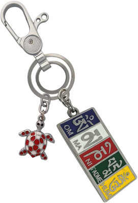 SHOKY LOOKS Multicolor Metal Ladakh Flag With Beautiful Turtle Locking Hook Key Chain