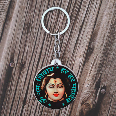 Shiv Jagdamba Religious Lord Shiv Om Namah Shivay Polymer Keychain ShivKeyP75 Key Chain