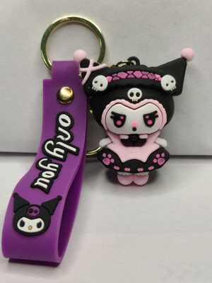 ROSSEIRE Kuromi Key Chain