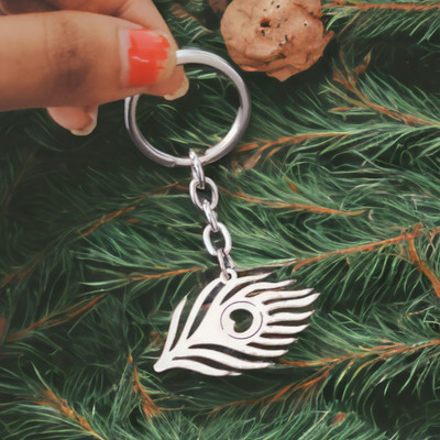 Shiv Jagdamba Peacock Feather key ring Bird Jewelry Peacock Accessories Keychain LCKShiv905 Key Chain