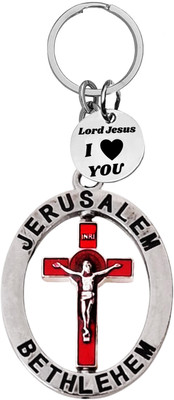 Shiv Jagdamba Jerusalem Bethlehem Holy Land Religious Souvenir Key Ring ShivKey2025671 Key Chain