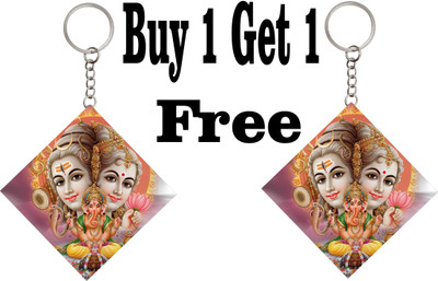 Xclusve KC028 Key Chain