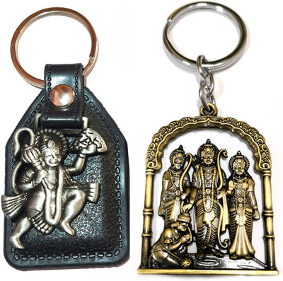 Meeko.com Hanuman With Shree Ram Assorted Color Bike Key Chain 01656g Key Chain