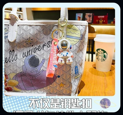 gtrp White space decorative items Character Cartoon s 02-New325-A Key Chain
