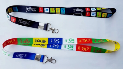 OHZEN Keychain Combo of Tibetan multicolour & Julley Ribbon & Free hero ribbon Key Chain