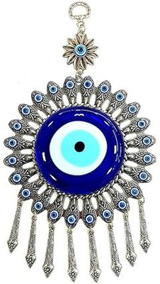 HRBS BGSUNEVLEYE Key Chain