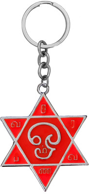 The Men Gift Aalayam Selveer Om Saravana Bhava Lord Murugan Subramanya Key Ring Skey2025726 Key Chain