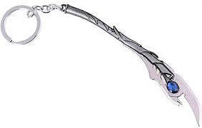 Pro KEY-01 Key Chain