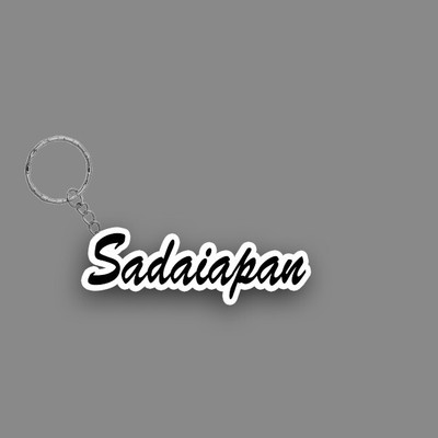 SY Gifts SYG Sadaiapan Name Keychain White And Black Key Chain