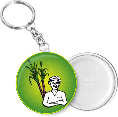 PEACOCKRIDE KC224 Key Chain