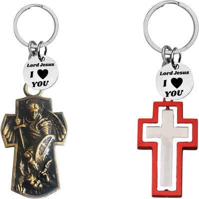 M Men Style Saint Michael & Rotational Cross Christian Religious Keychain SkeyCom651-678 Key Chain