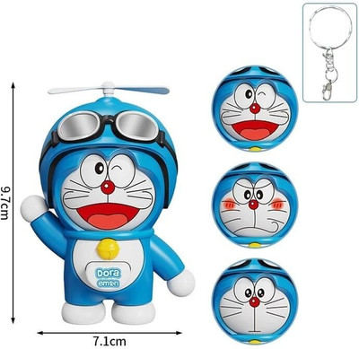 DULZIFY DM-018-BLU Key Chain