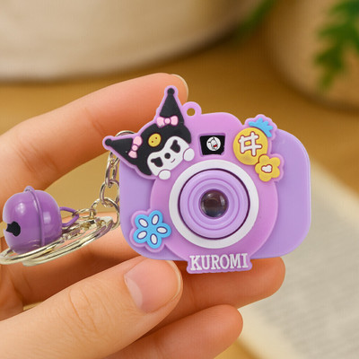 COZYCATO Projector camara toy Key Chain