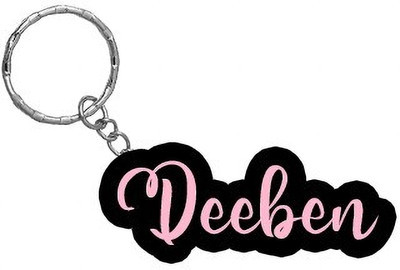 SY Gifts BPK Deeben Name Keychain Key Chain