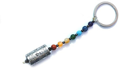 AIR9999 PRWLCHKRCHAIN Key Chain