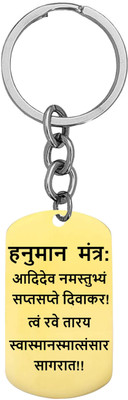 M Men Style Hanuman Mantra: Adieva Namastubhy Saptasapte Divakar Twam Keychain SKey202530 Key Chain