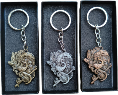 JNV Combo Of Jai Shri Krishna Face Metal (Pack Of 3) Key Chain