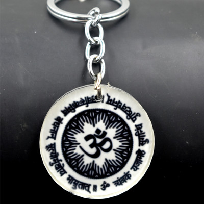 AFH Om Mahamrityunjaya Mantra Religious Crystal keychain for Men and Women Key Chain