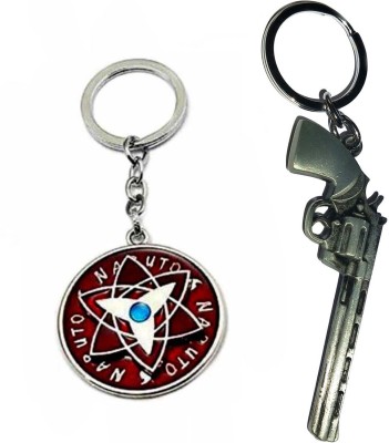 Meeko.com spinning naruto and gun key chain for men and women Key Chain