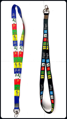 Meeko.com Blackandwhitetibetan-A Key Chain
