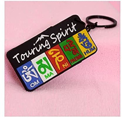 ShopTop Square Ladakh Rubber key chain Key Chain