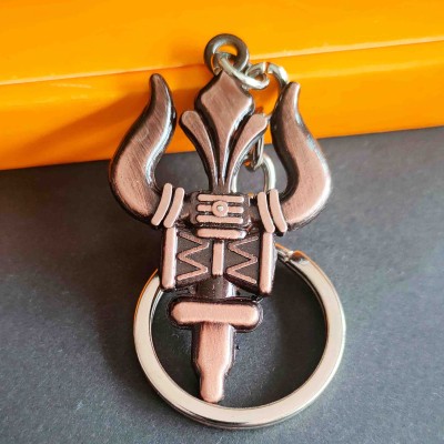 Sullery Lord Shiv Trishul Damaru Copper Metal Keychain For Men And Women Skey2024196 Key Chain