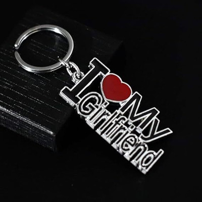 HRBS ILVEGRLFRND Key Chain