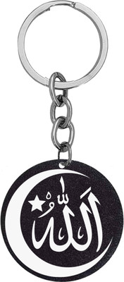 Sullery Religious Crescent Moon Allah Muslim Islamic Keychain SulleryKey2025324 Key Chain