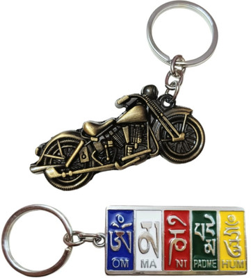 Kopal Leh & Ladakh Flag keychain & Bike Keychain (Combo pack of 2) Key Chain