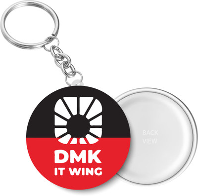 PEACOCKRIDE KC616 Key Chain