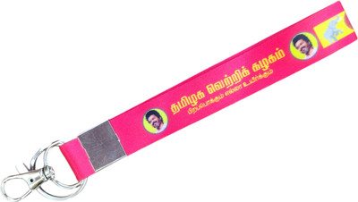 RINKON Tha Ve Ka Small Famous Nylon Fabric Tag With Hook Key Chain