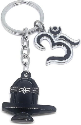 MISMIL Lord Shiva Shankar Mahadev Mahakaal Shivling With Om Key Chain