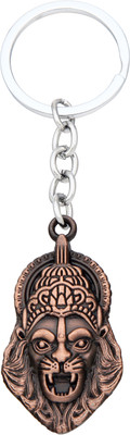 BLESSINGS Narshima Metal Key Chain