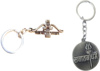 MOREL SANATAN DHRAM KEYCHAIN AND Baba Khatu Shyam ji Keychain for car Gift COMBO Key Chain