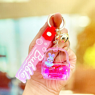 Flenzy Sanrio Key Chain